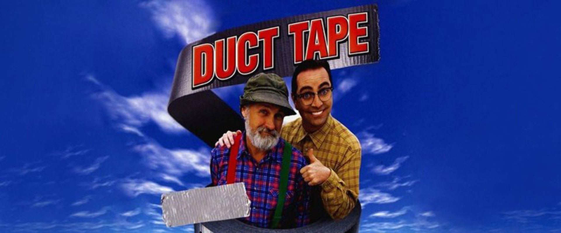 Duct Tape Forever