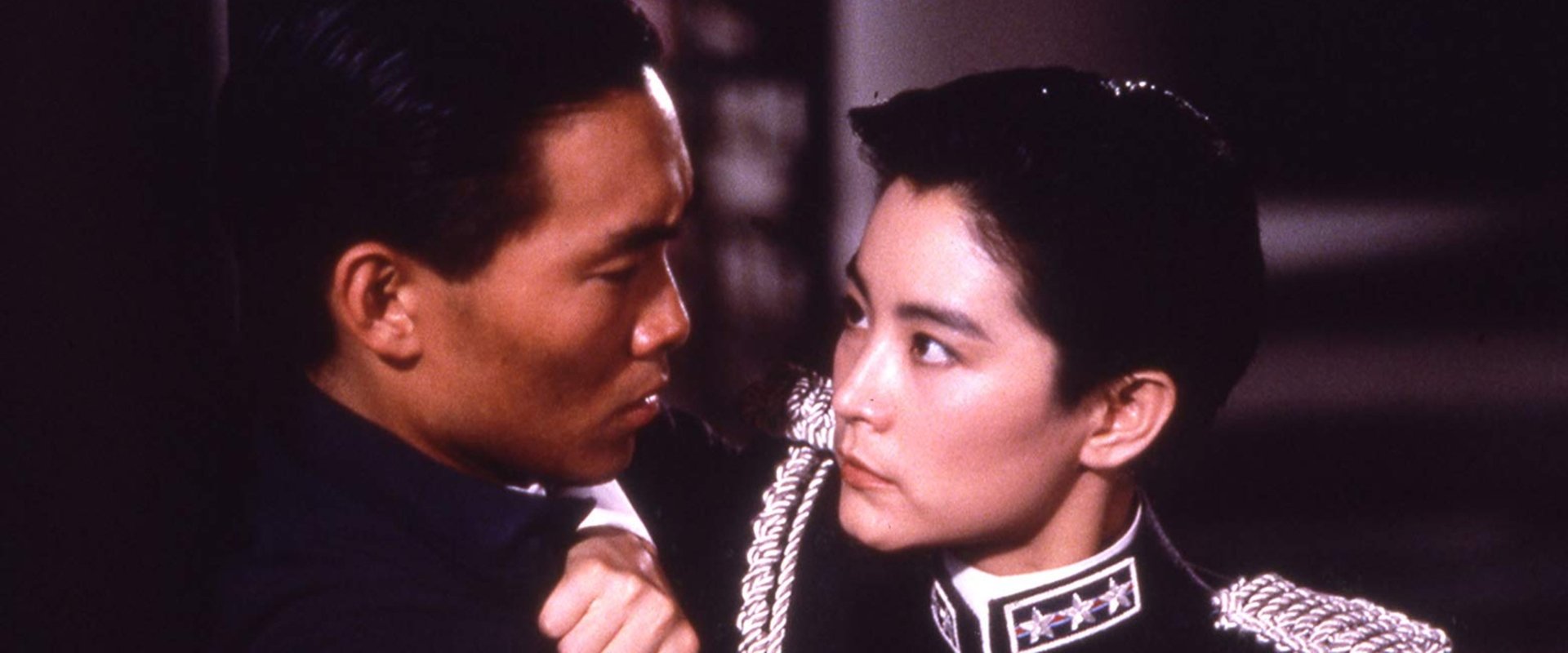 Peking Opera Blues