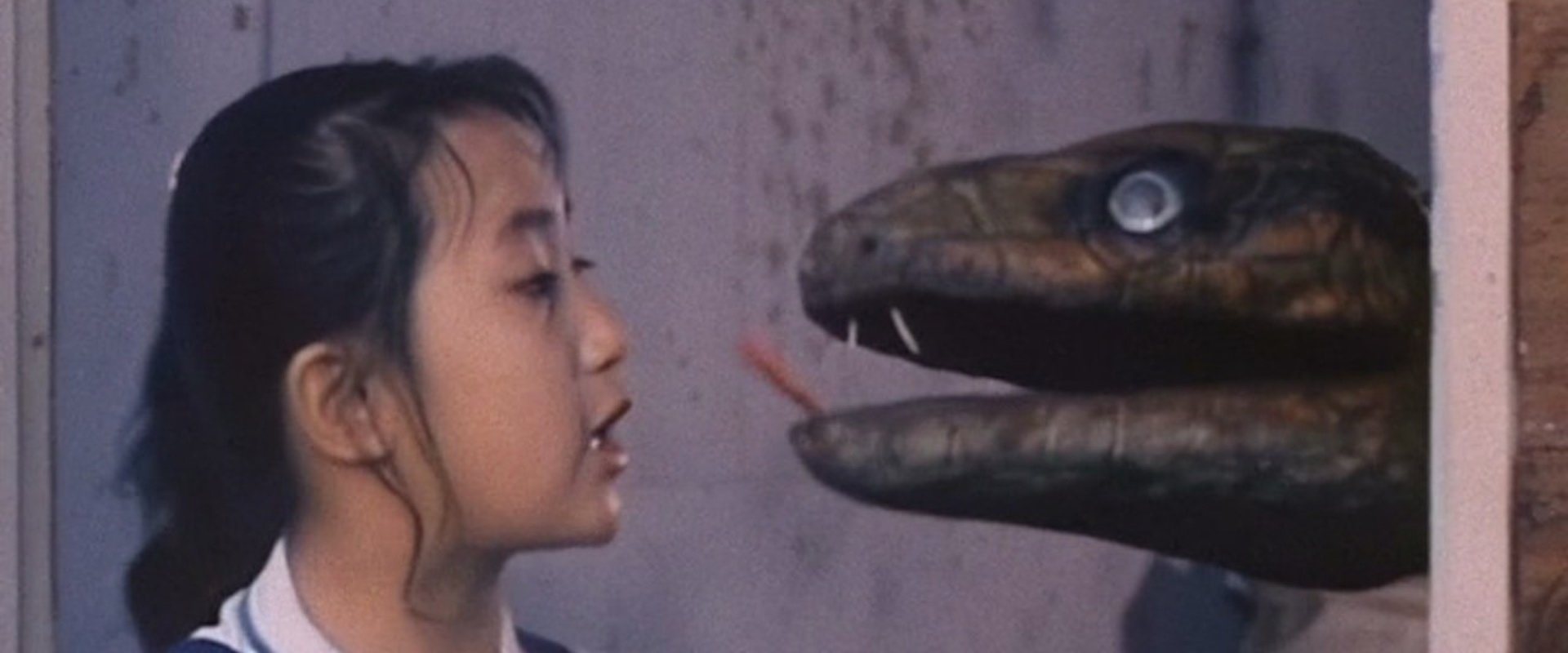 Thunder of Gigantic Serpent