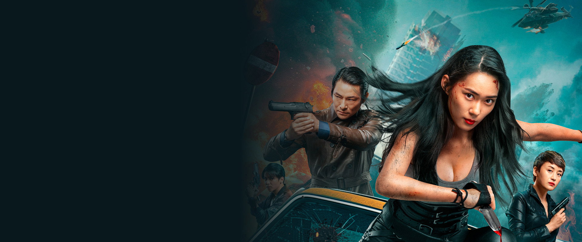 Speed Fight's banner image