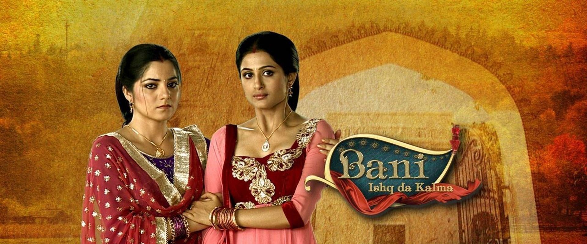 Bani – Ishq Da Kalma