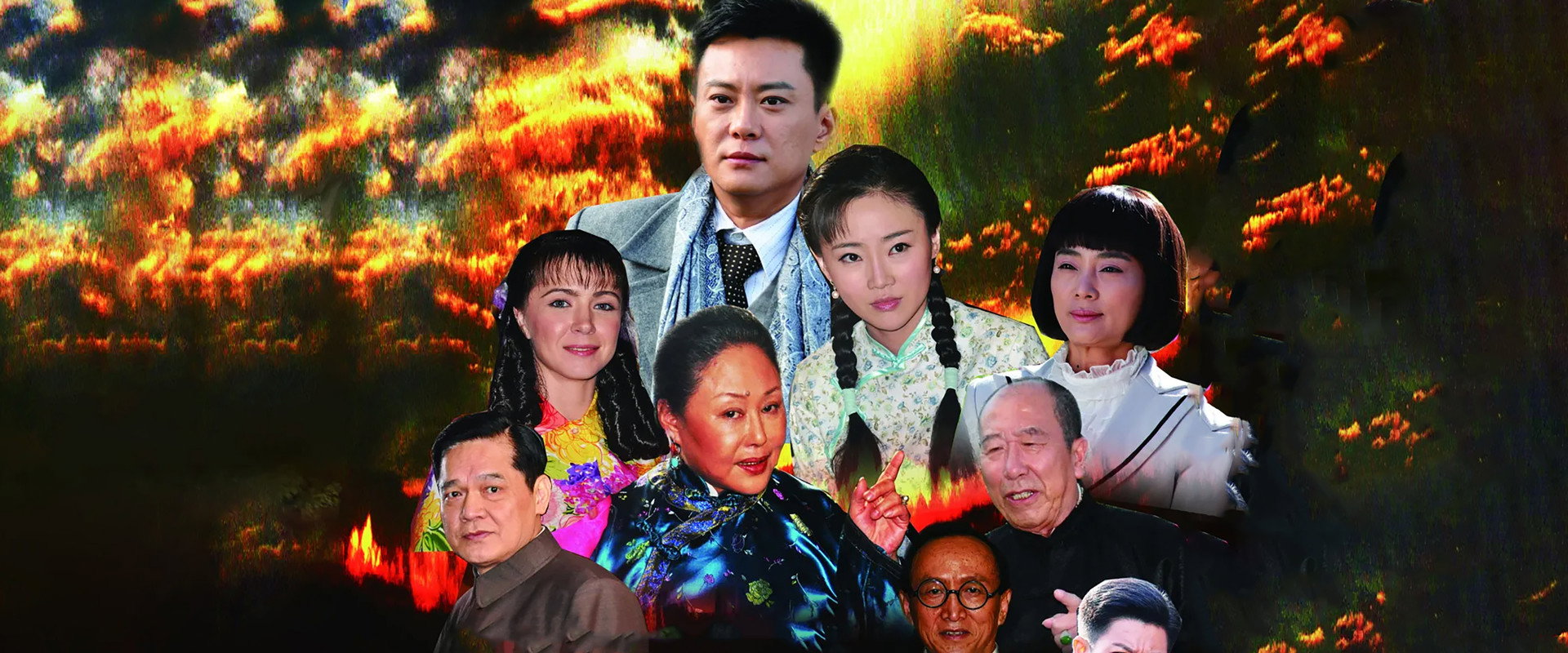 黑河风云's banner image