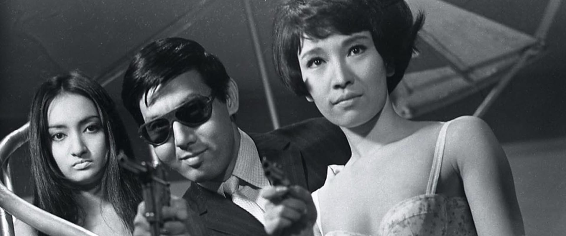 Koroshi no Rakuin (Film, 1967) foto