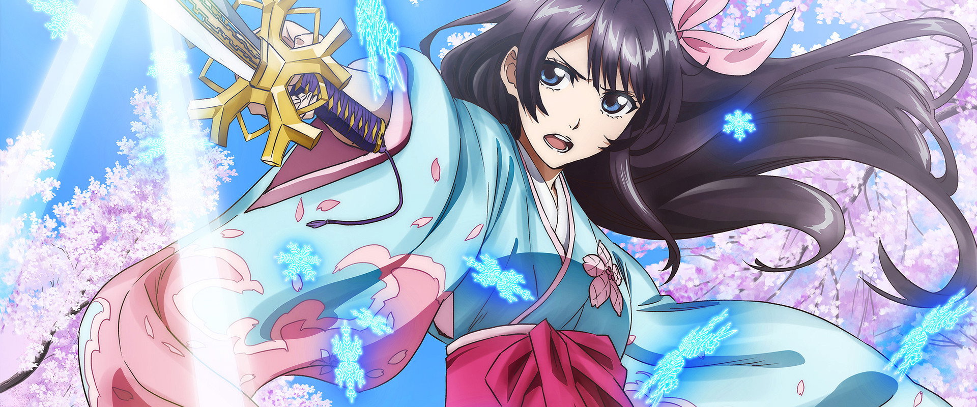 Shin Sakura Taisen the Animation — imagen panoramica