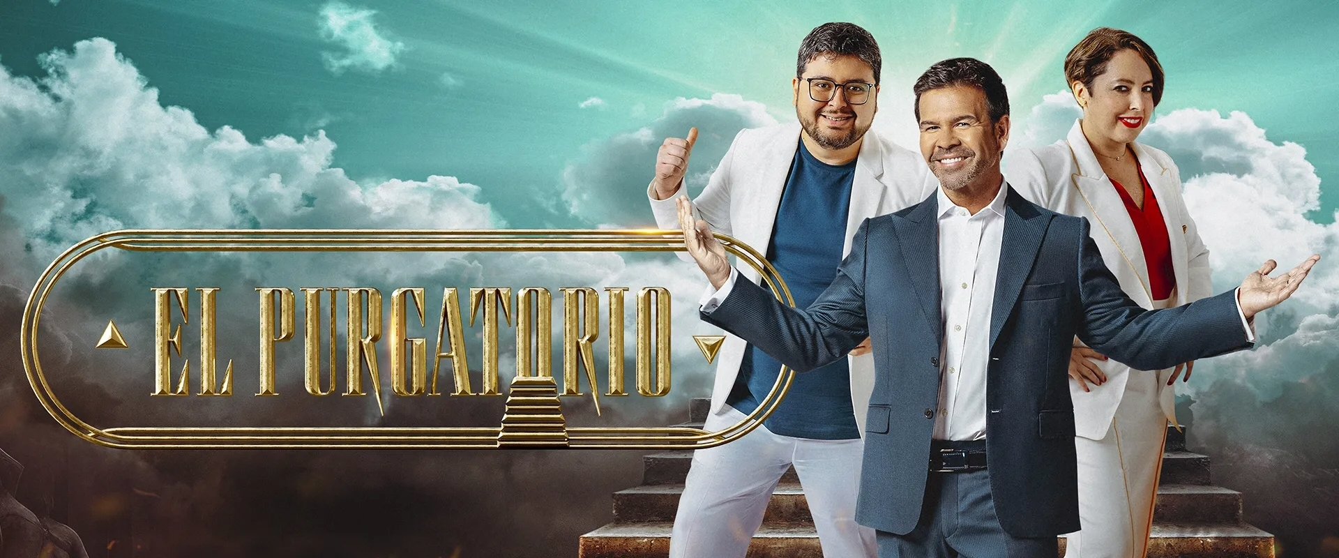 El purgatorio