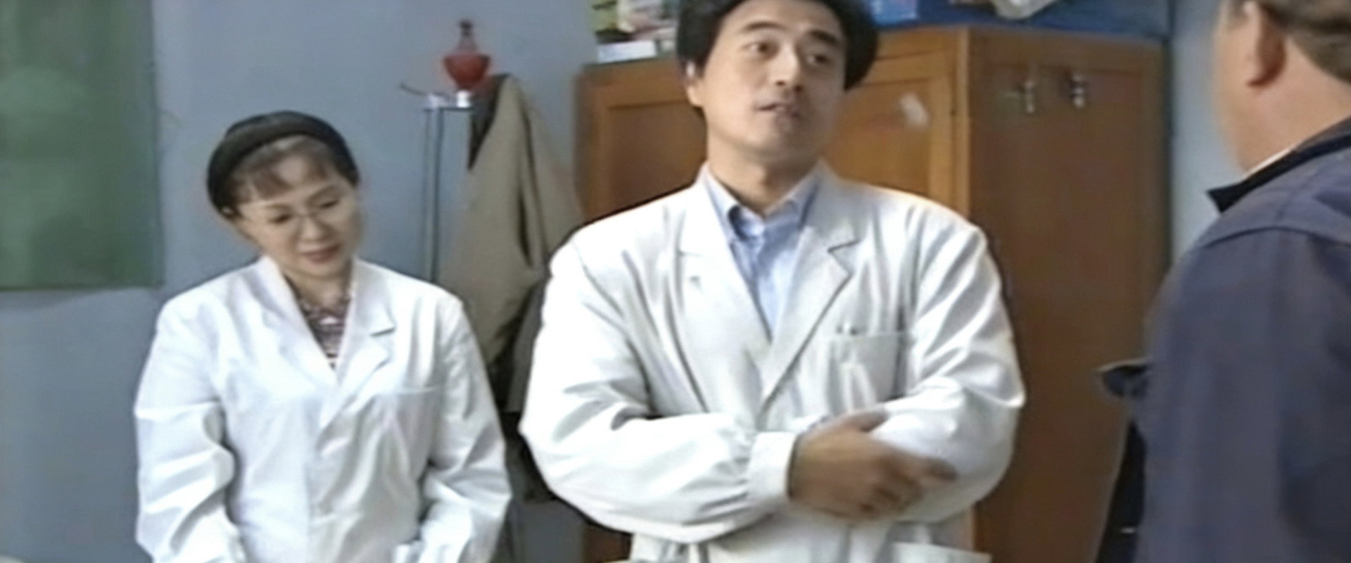 心理诊所's banner image