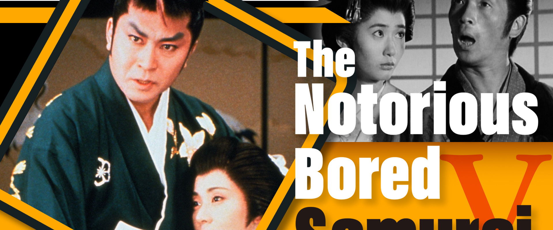 The Notorious Bored Samurai 5's banner image
