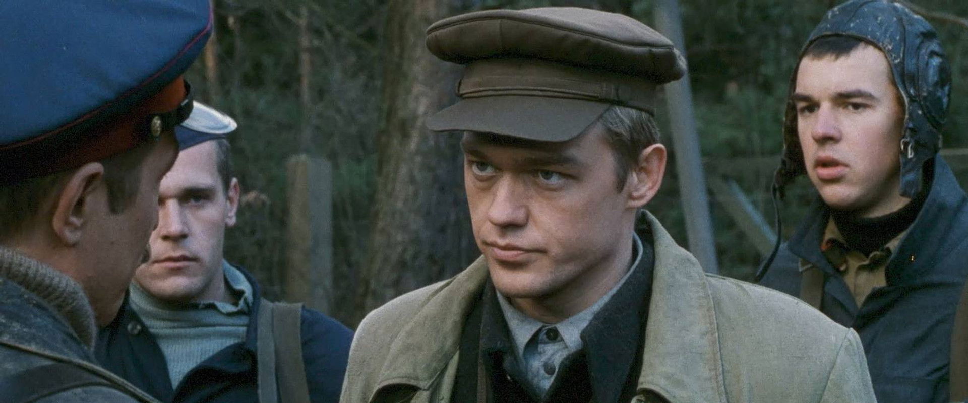 Deep Current's banner image