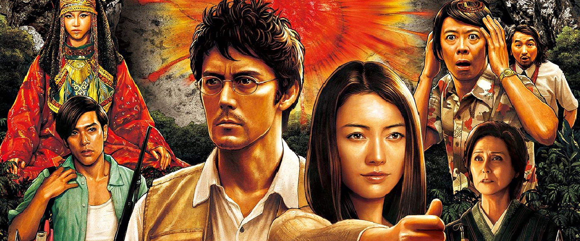 Trick the Movie: Last Stage's banner image