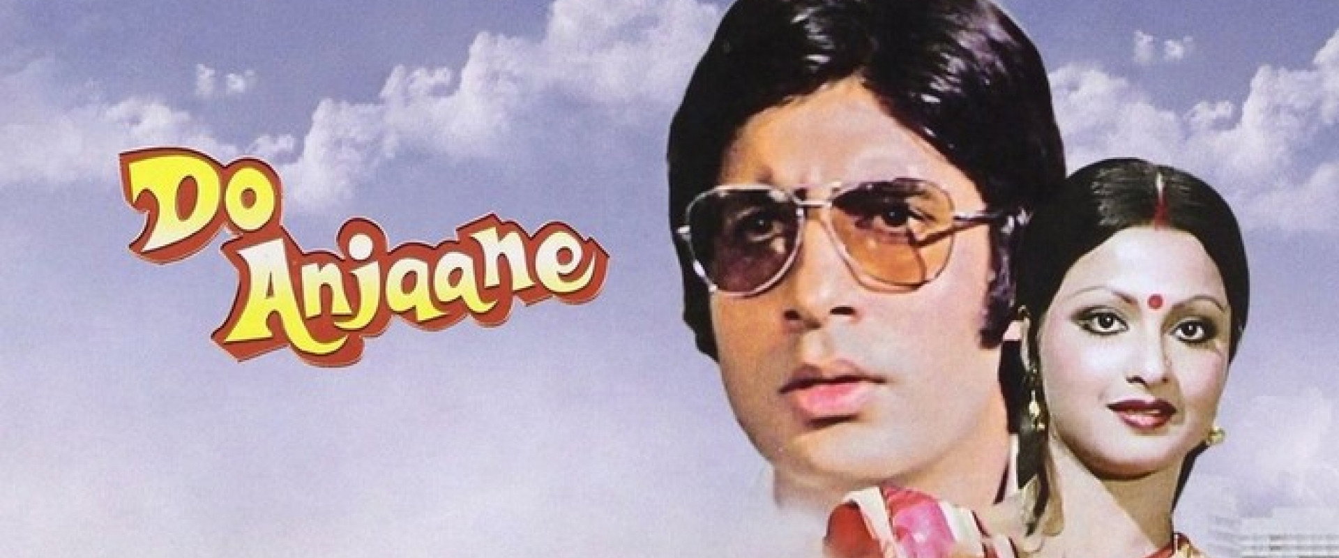 Do Anjaane's banner image