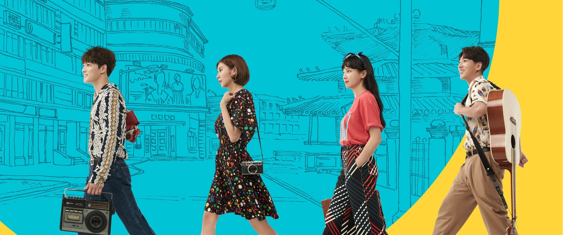 맨홀 dizisi için arka plan görseli