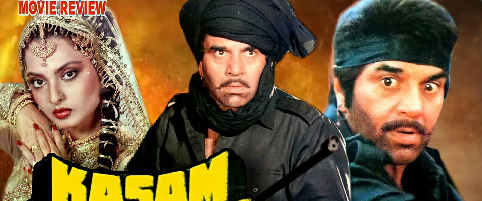 Kasam Suhag Ki's banner image