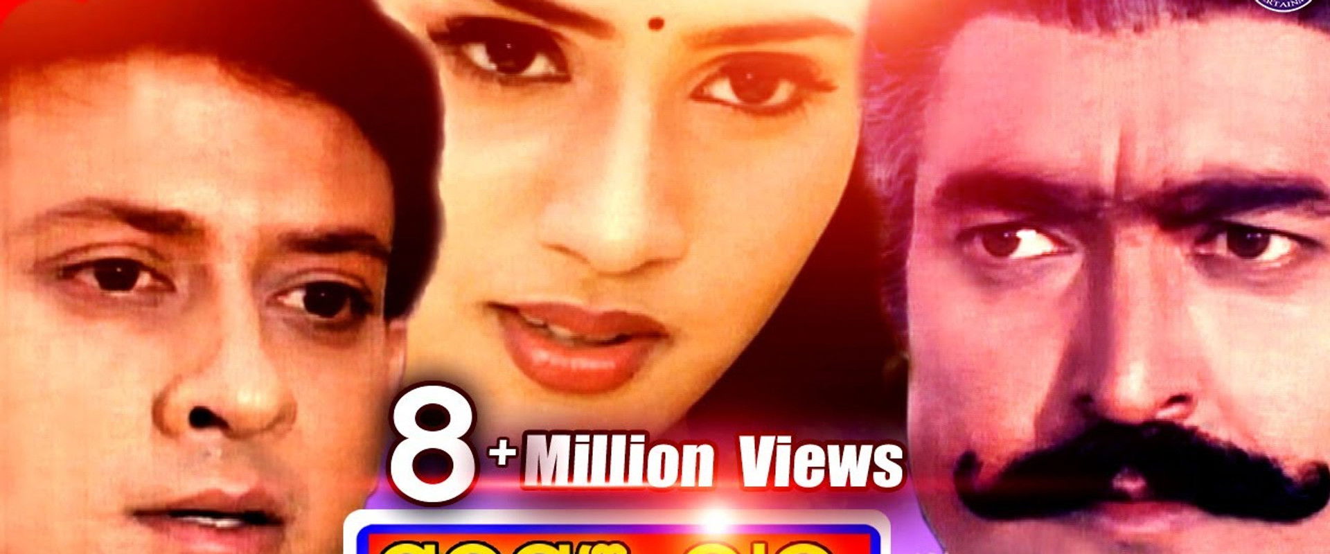 Sarapancha Babu's banner image