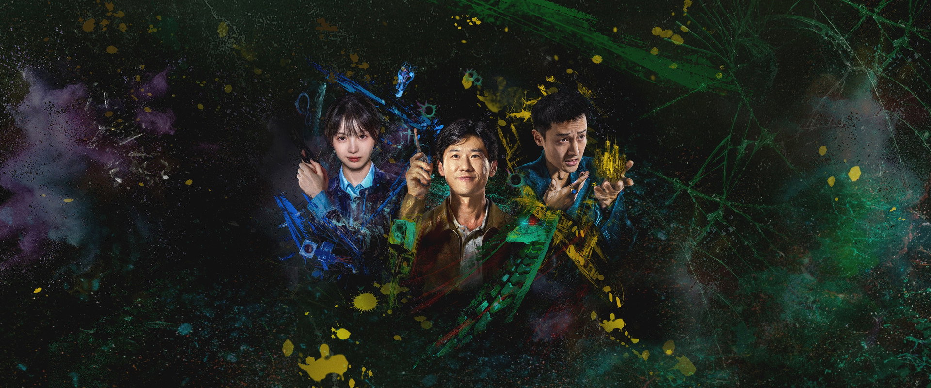 Born with Luck's banner image