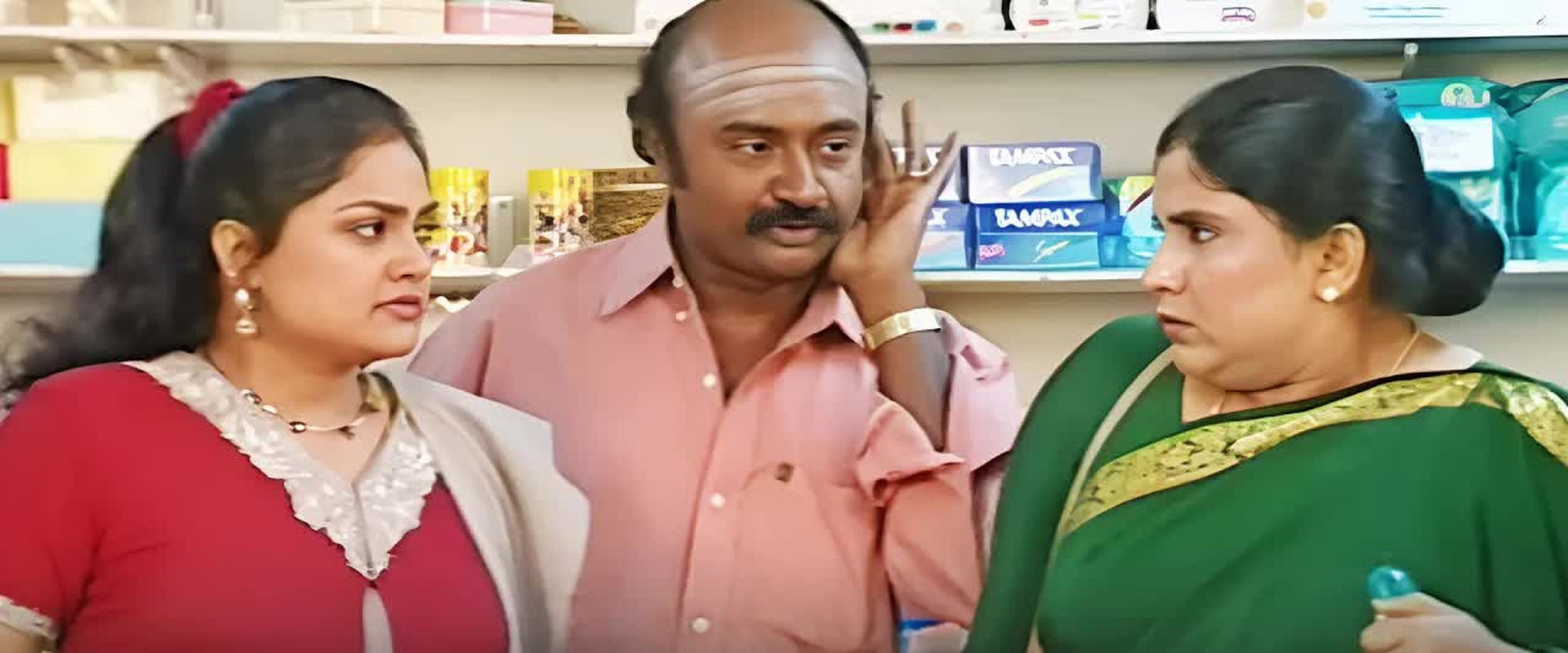 Chinna Papa Periya Papa