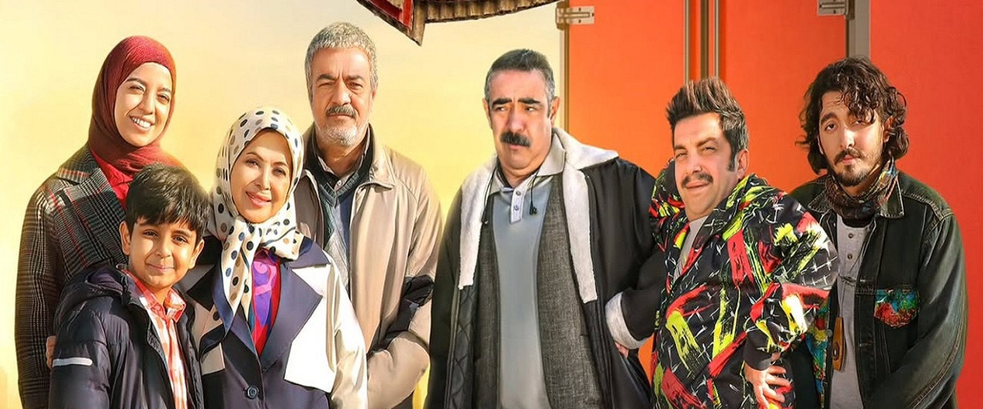 اسباب زحمت's banner image