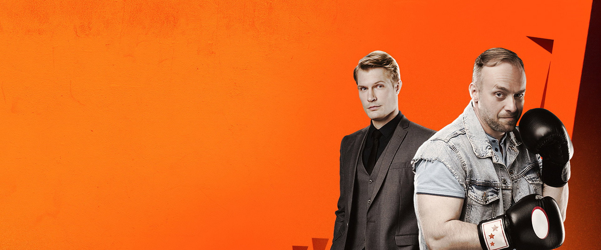 Эффект домино's banner image