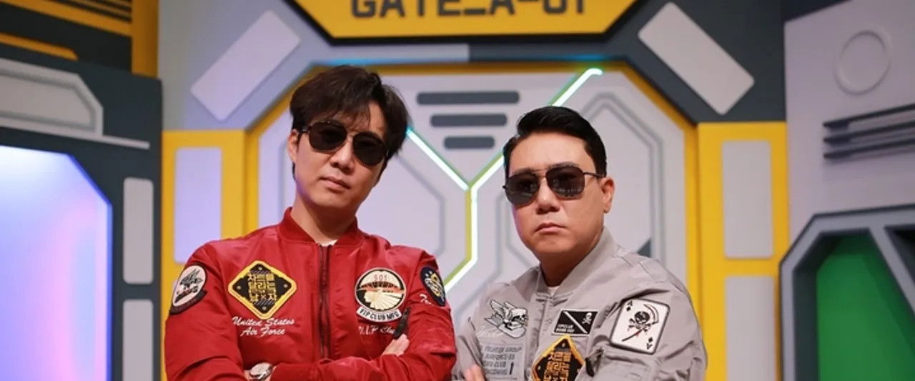 차트를 달리는 남자