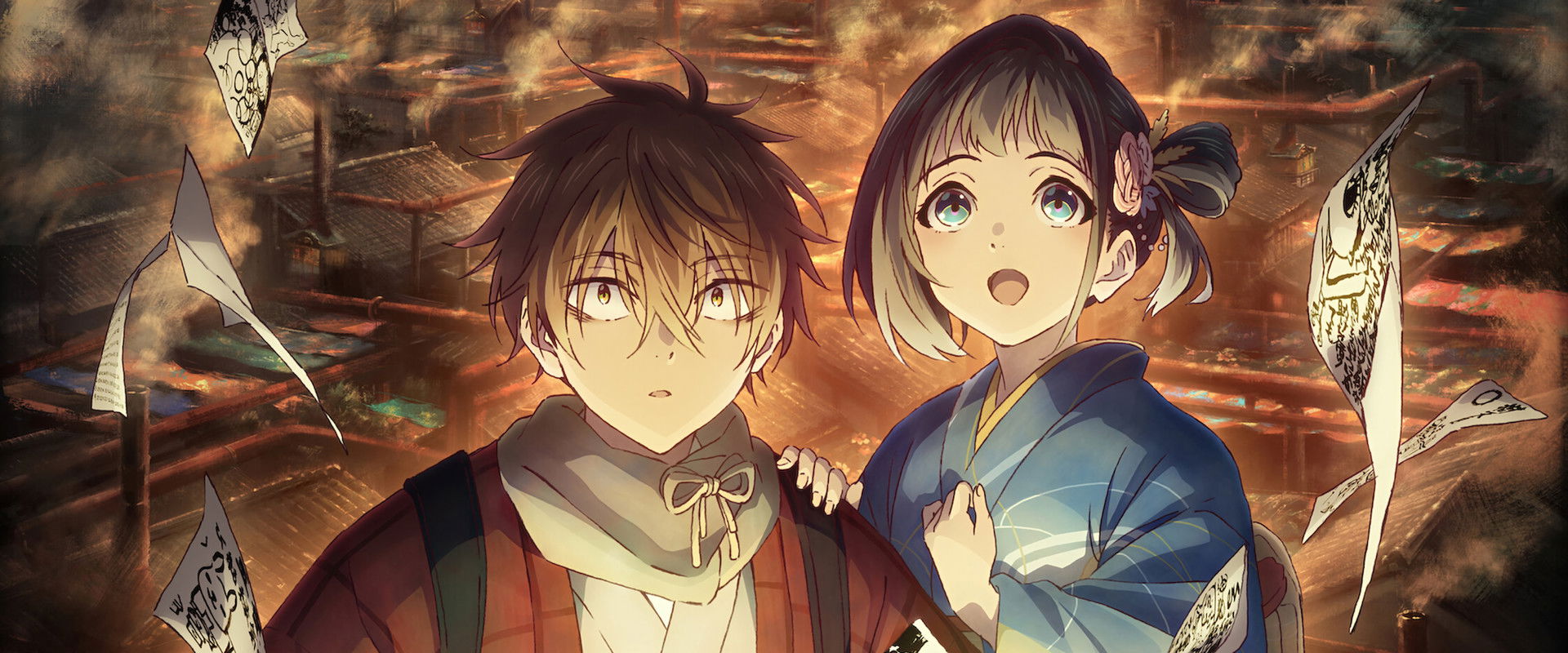 Sparks of Tomorrow's banner image