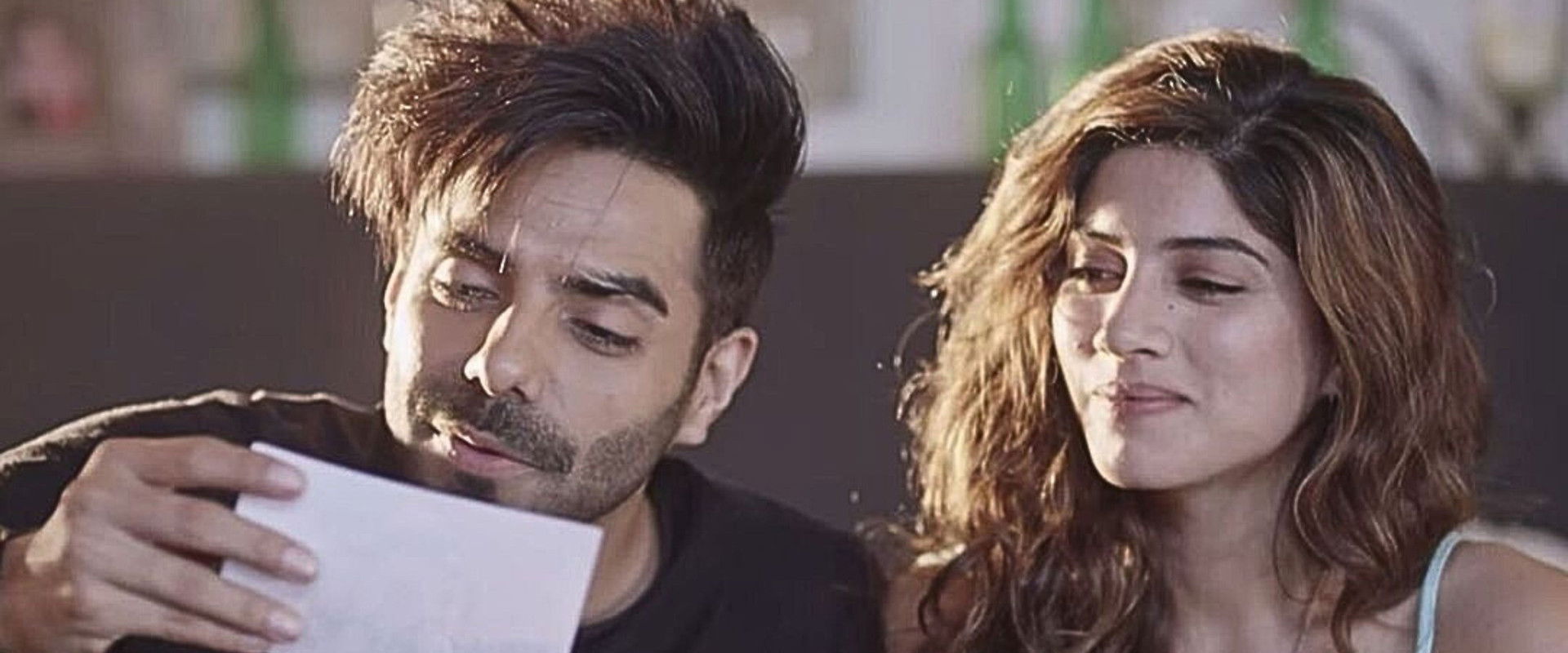 Sepia's banner image