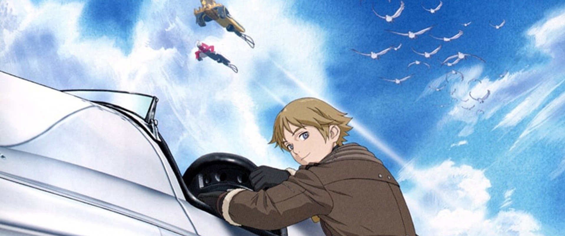 Last Exile