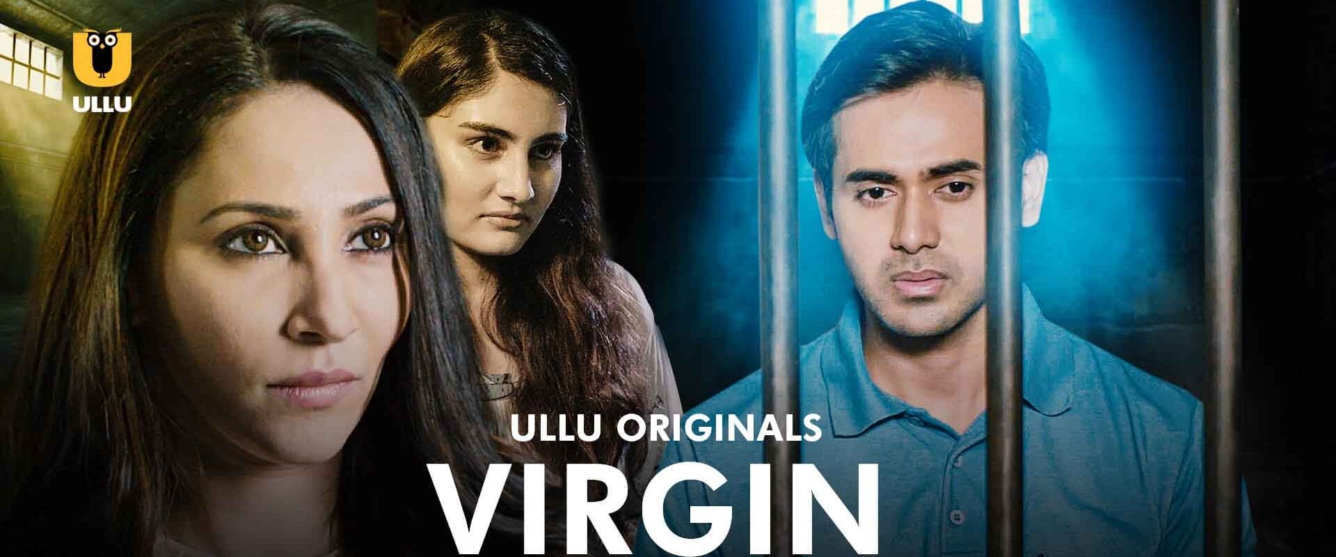 Virgin Suspect