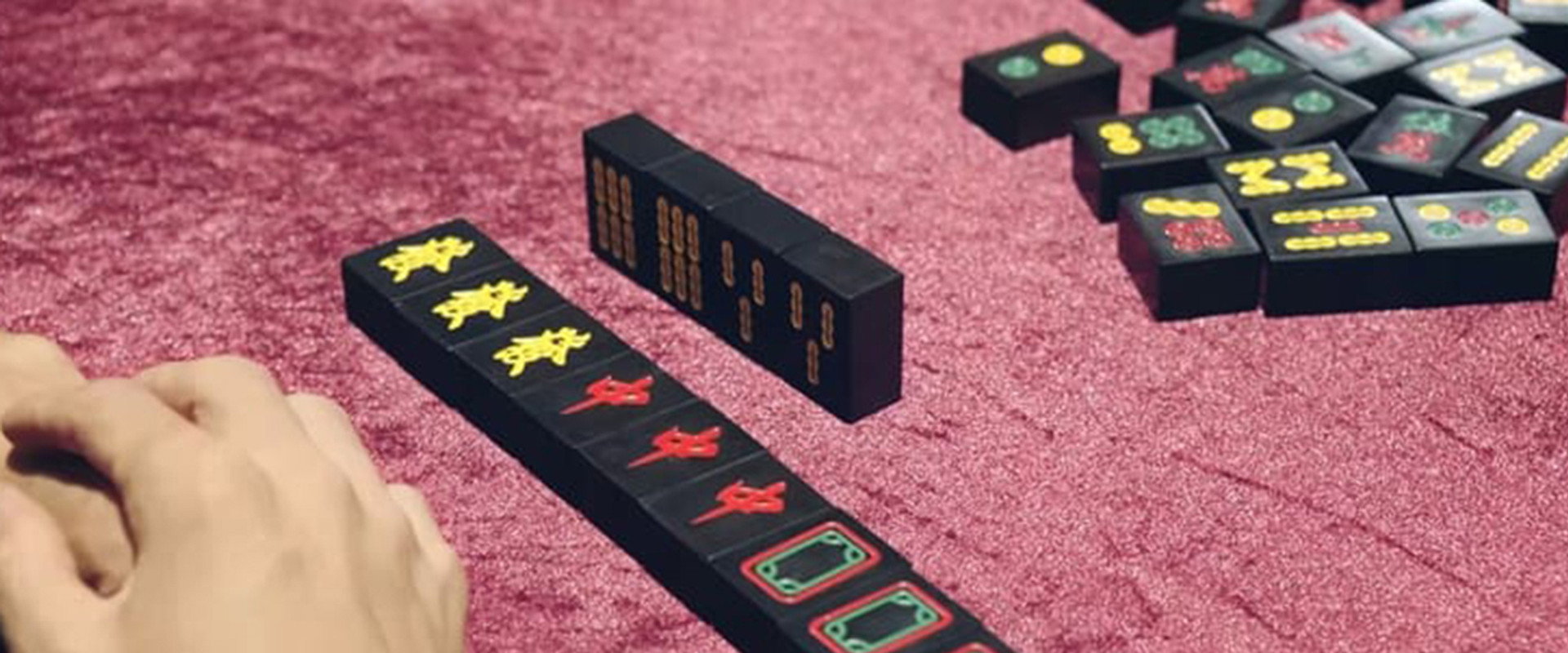 The Unparallelled Mahjong's banner image