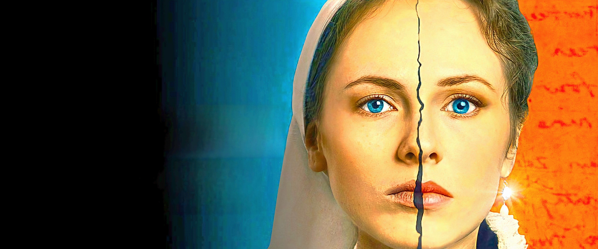 Княжна милосердия's banner image