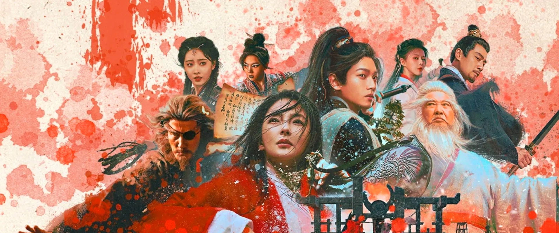 Invincible Swordsman's banner image