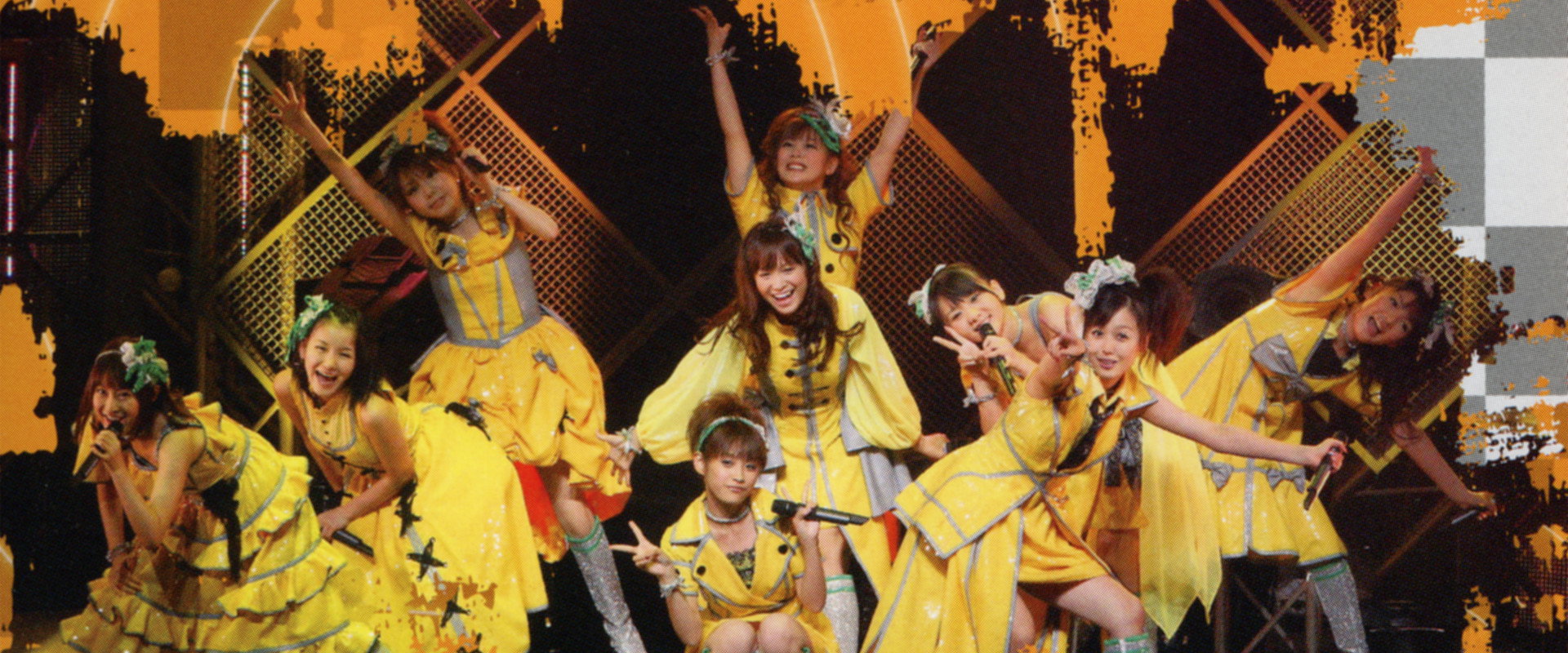 Morning Musume. DVD Magazine Vol.24's banner image