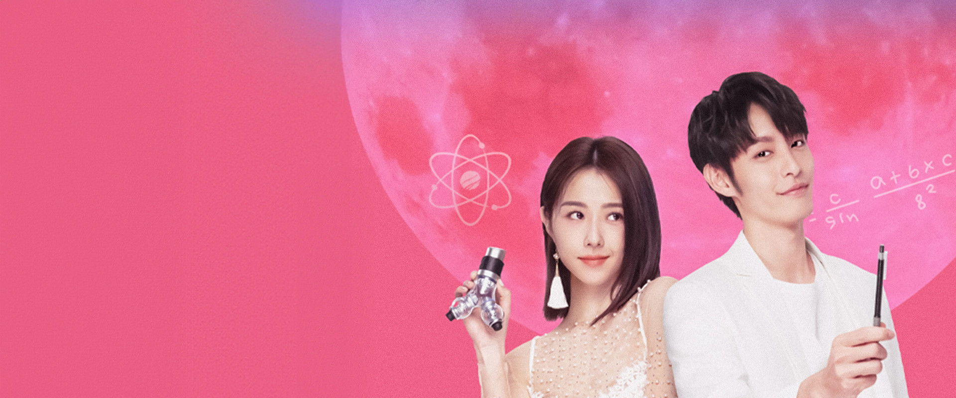 Venus on Mars's banner image