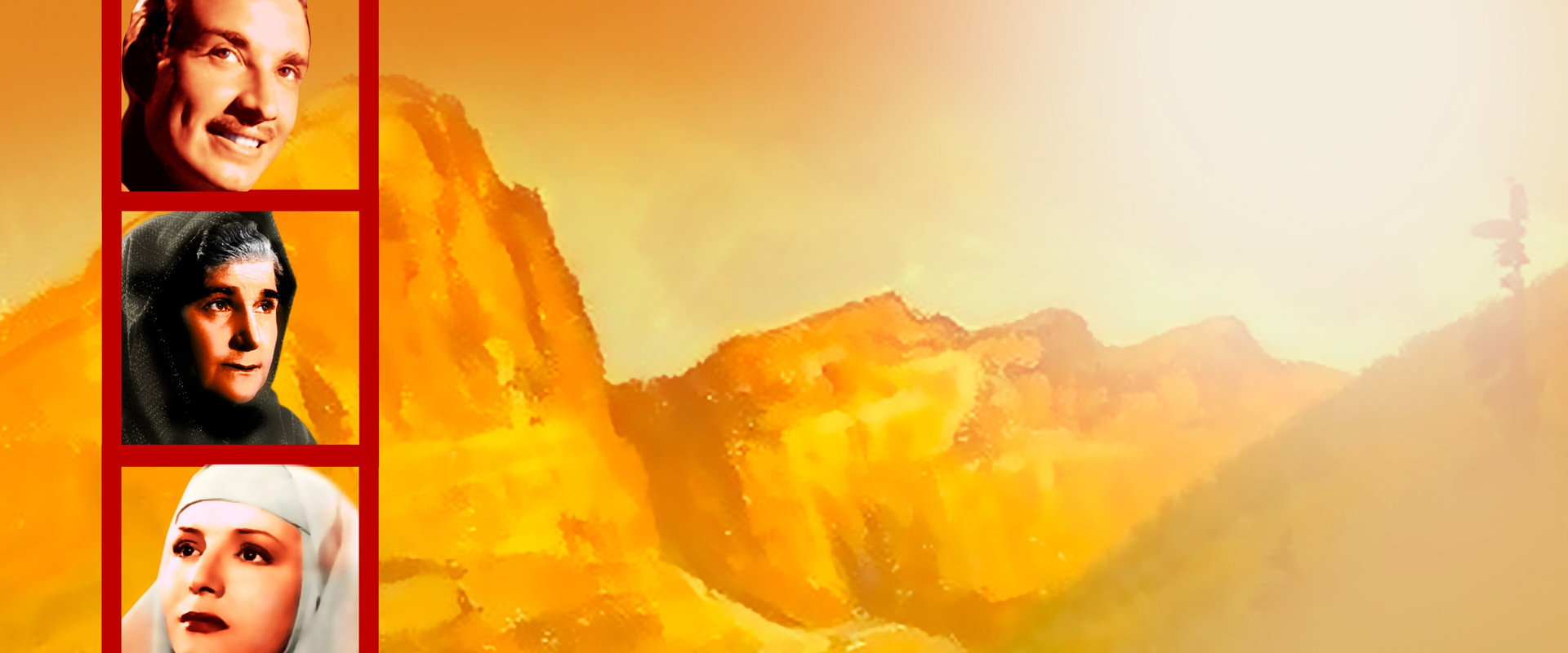 Yours and Body in Soul's banner image