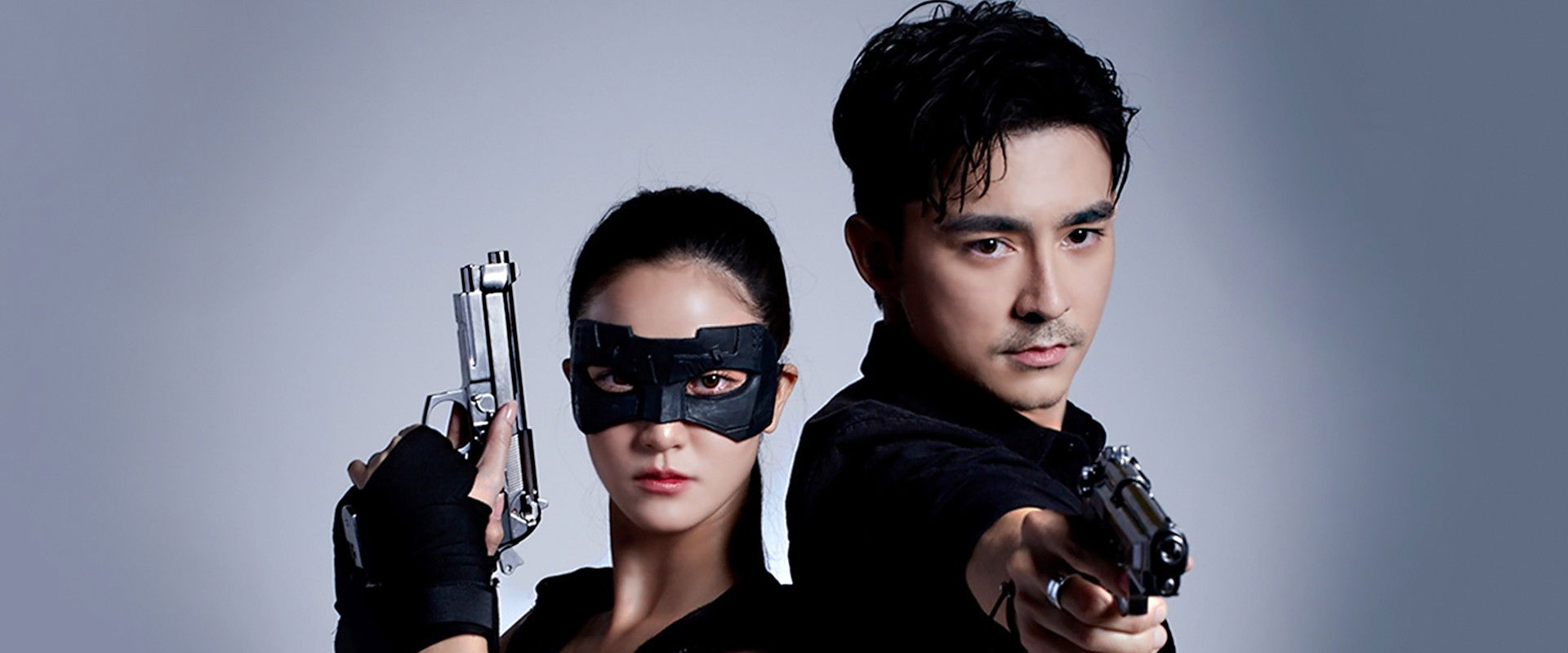 The Lady of the Forest's banner image