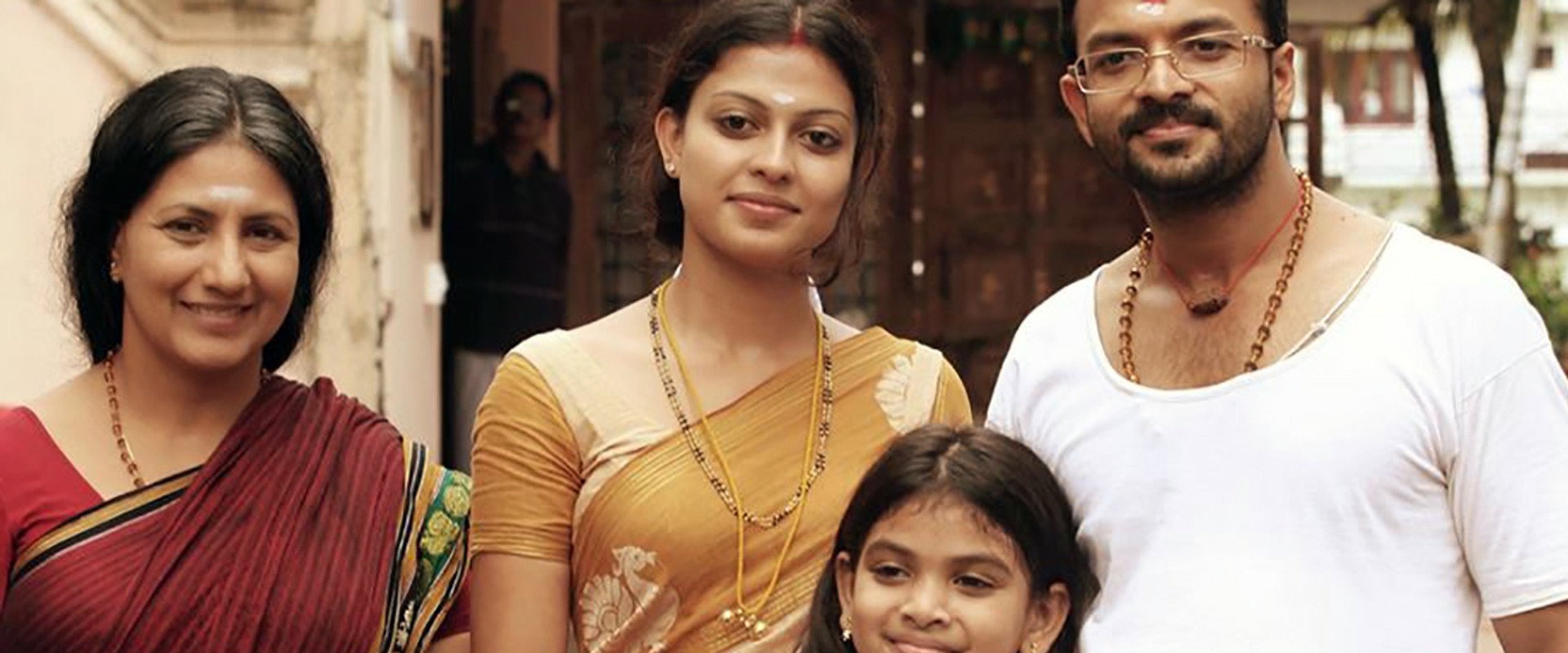 Seconds's banner image