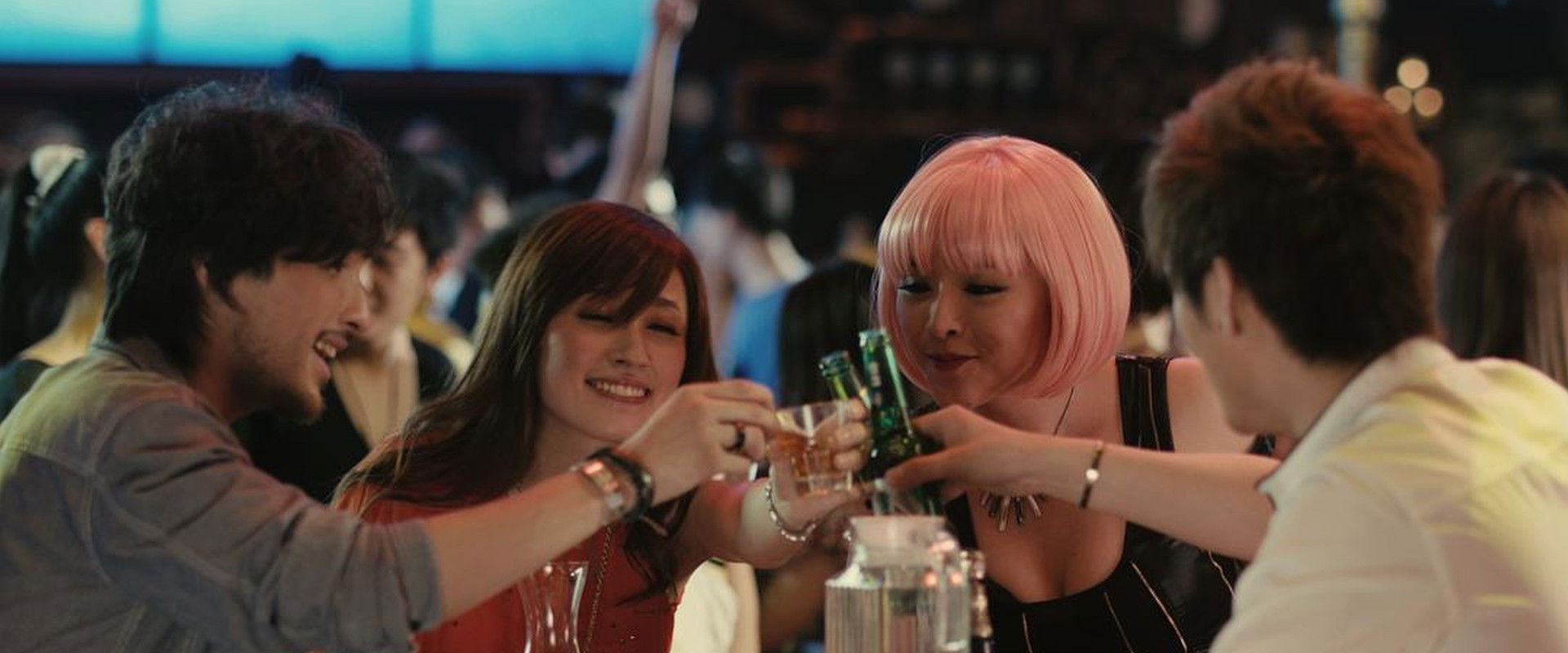 Love Shock's banner image