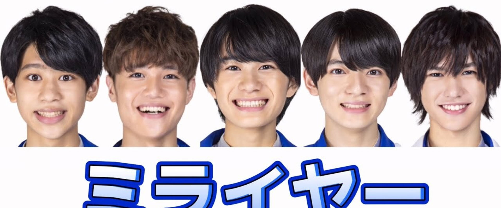 Miraiyer's banner image