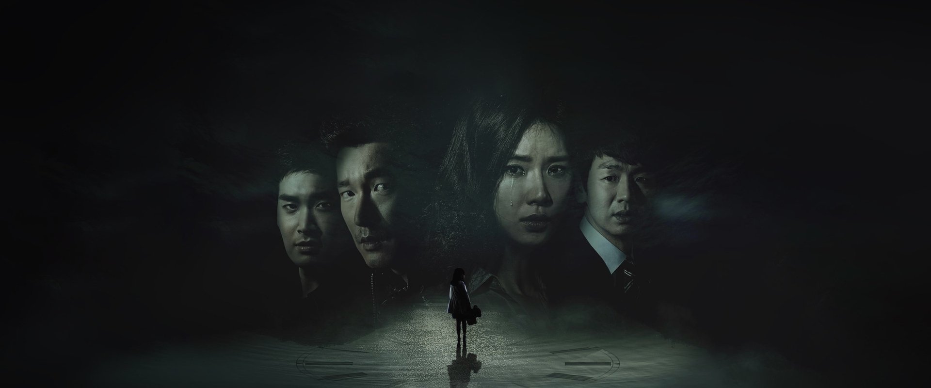 God's Gift - 14 Days