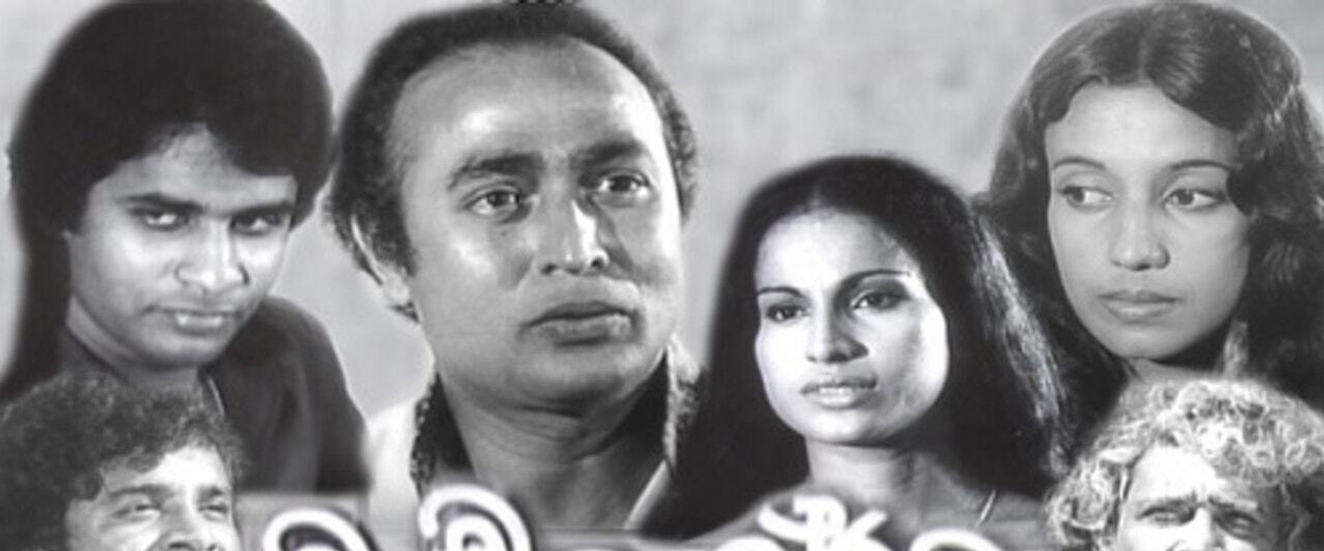 Chanchala Rekha's banner image