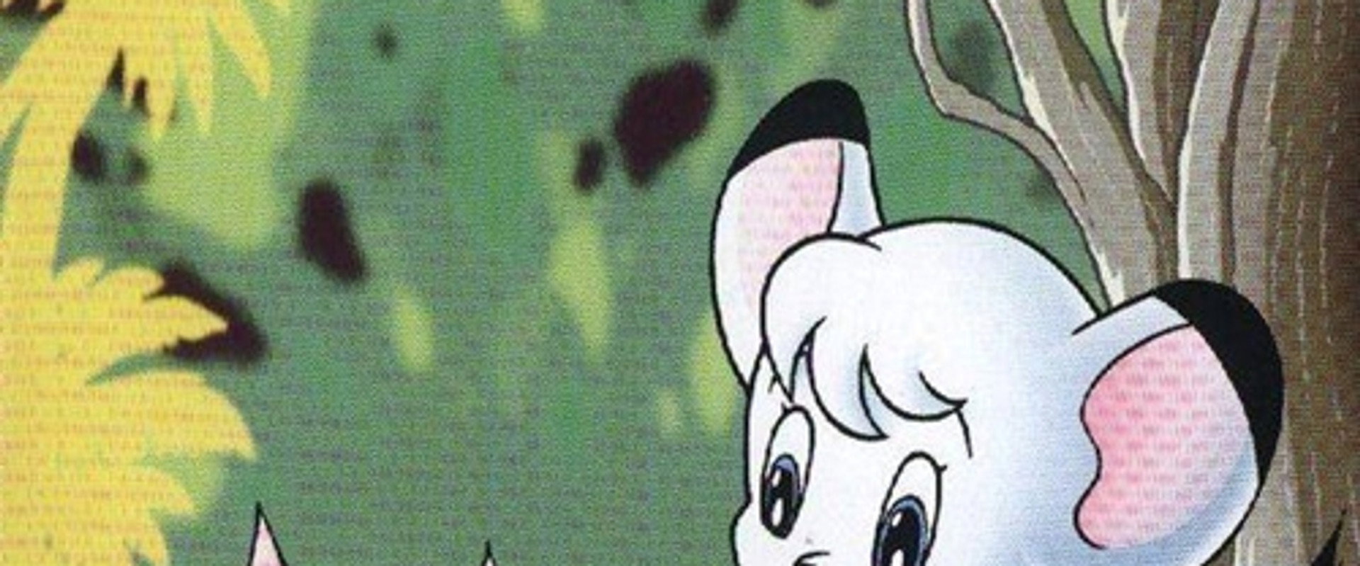 Kimba the White Lion