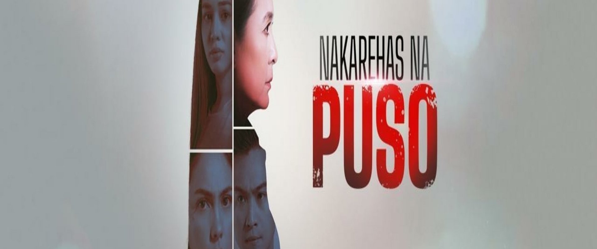 Nakarehas Na Puso