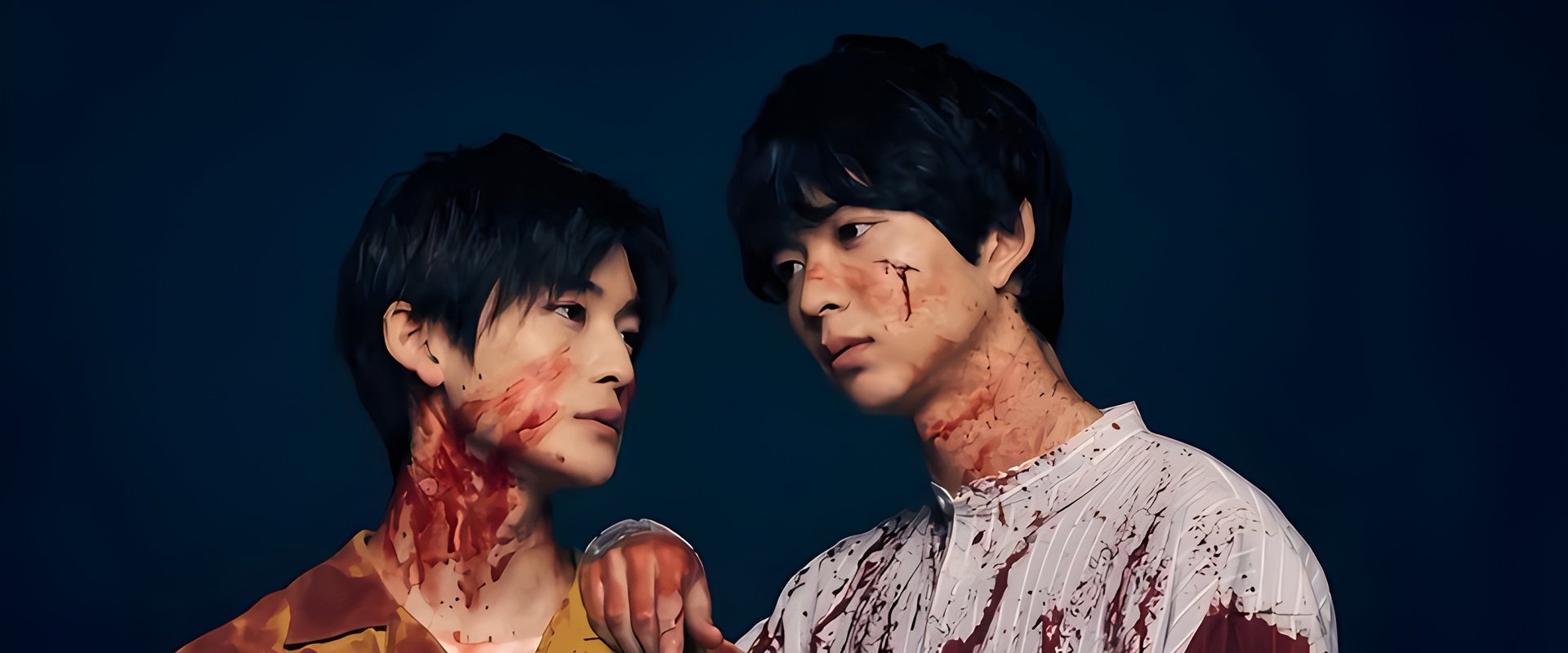 The Beloved You We Killed