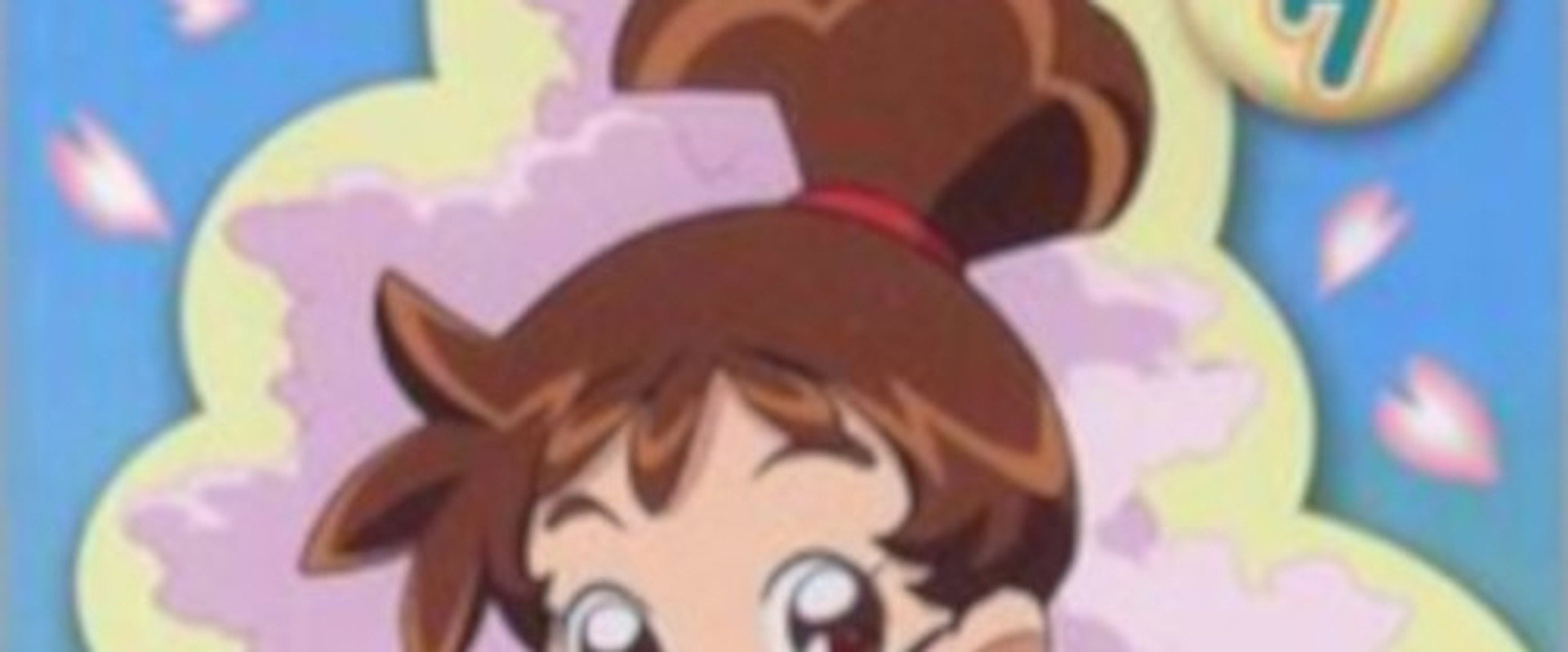 Kasumin