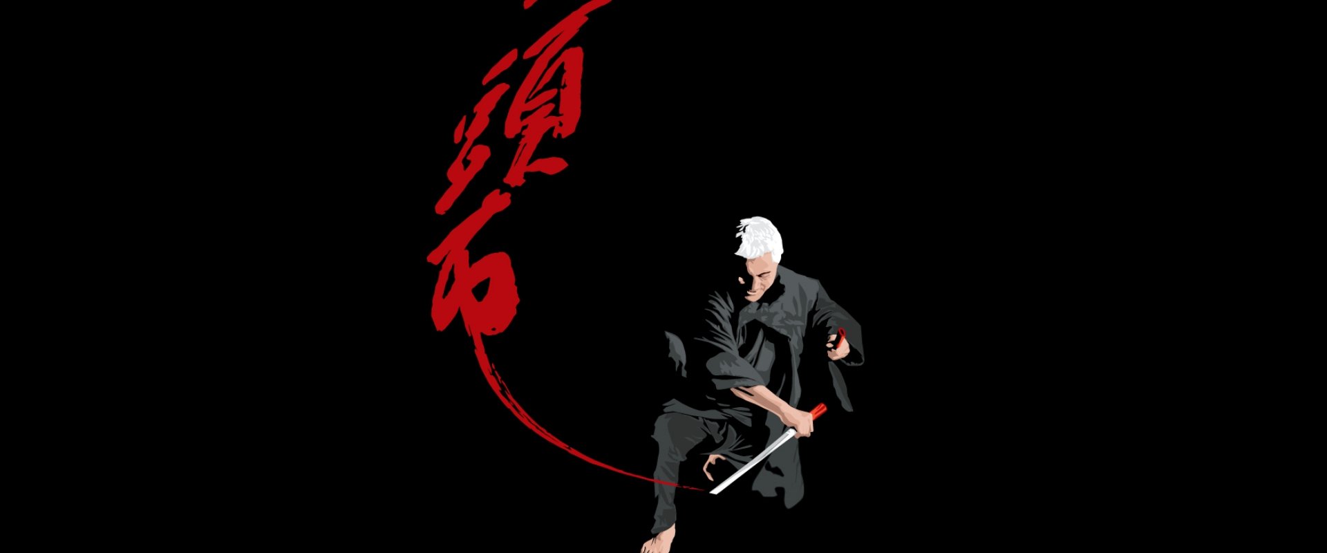 Zatoichi