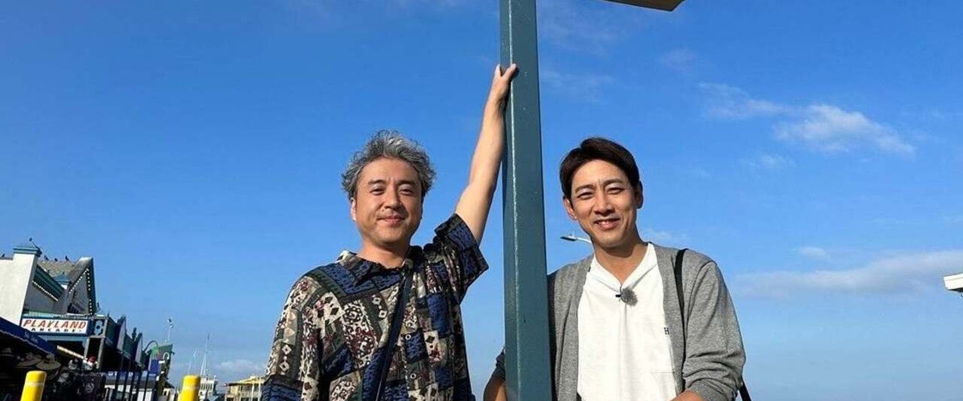 Koizumi Kōtarō and Muro Tsuyoshi Jiyū Kimamani Futaritabi