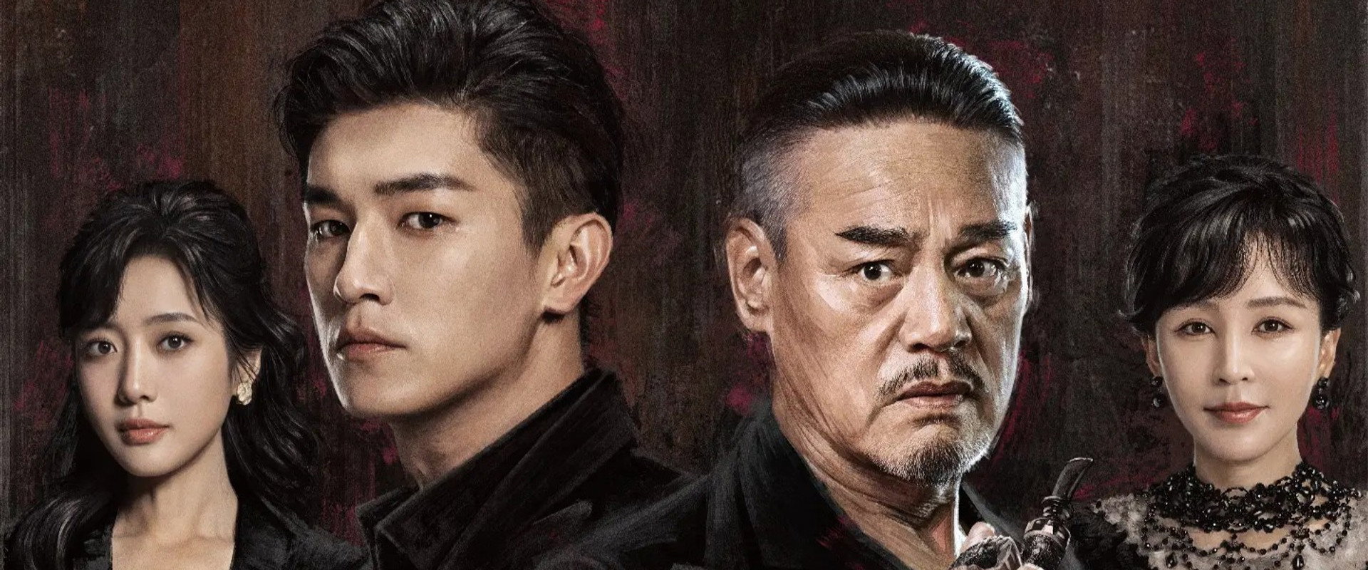 Contenders's banner image