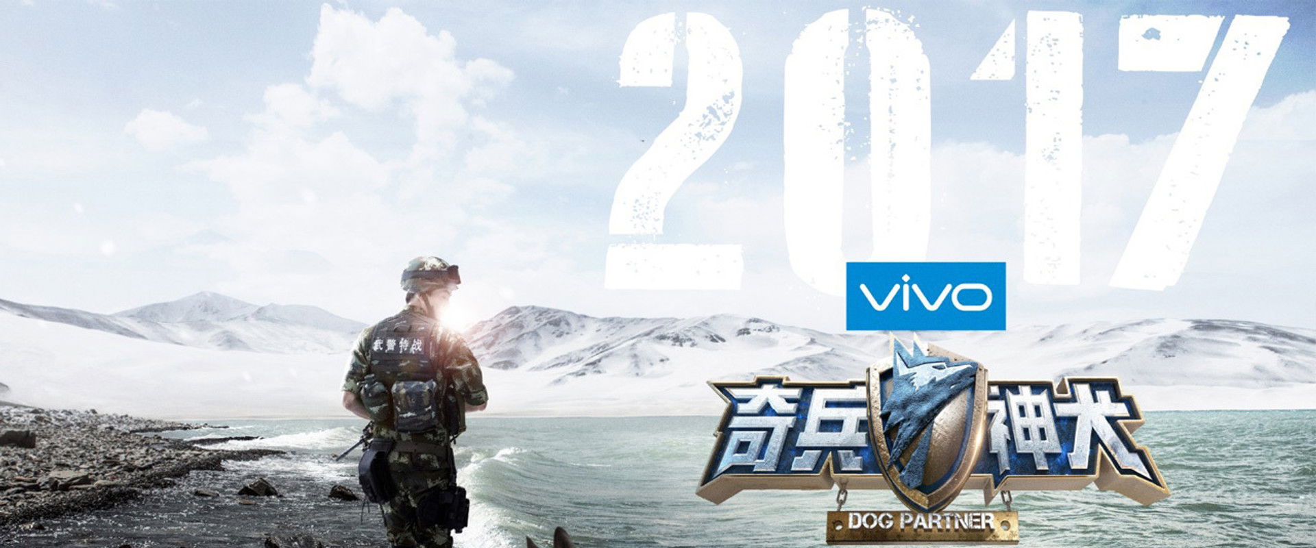 Dog Partner's banner image