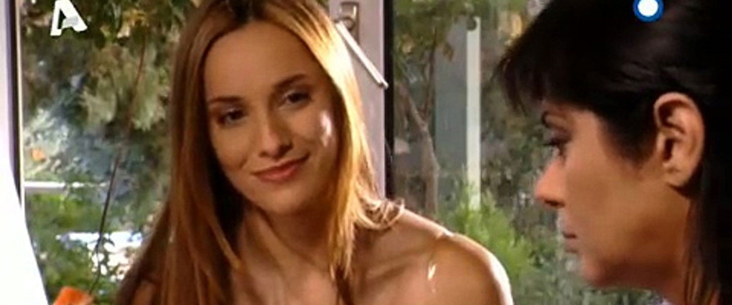 Μια αγάπη μια ζωή