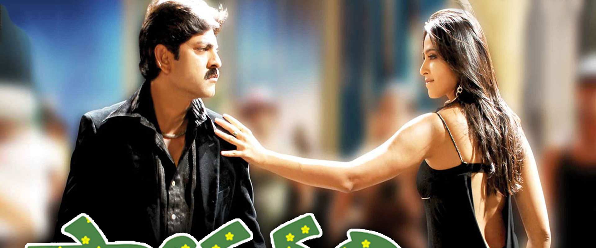 Swagatam's banner image