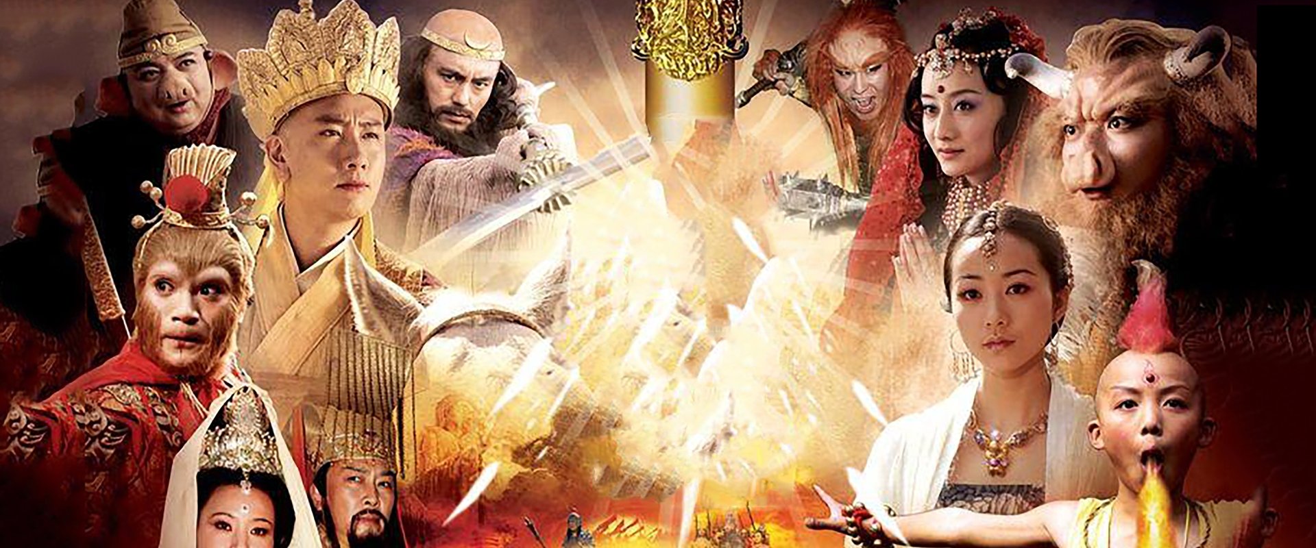 Journey to the West