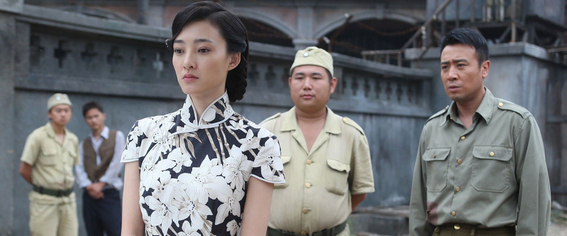 Blue Blind's banner image